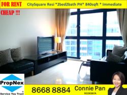City Square Residences (D8), Condominium #142064022